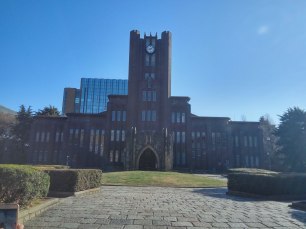 University of Tokyo, Hongo campus, Bunkyo-ku.